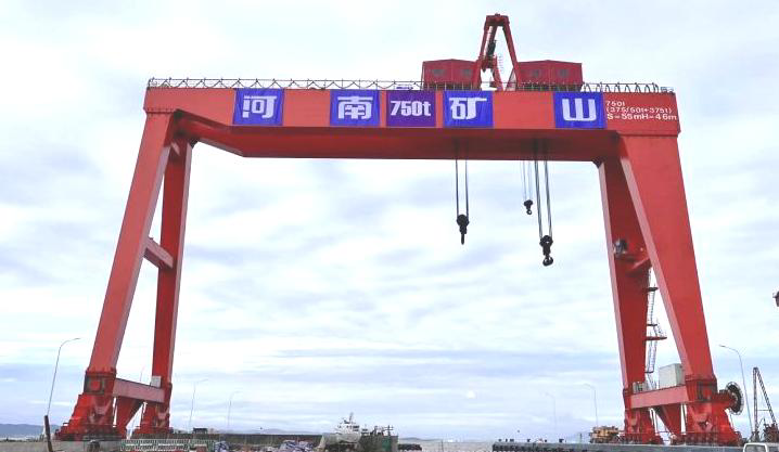 Kuangyuan 750 t heavy-duty double girder gantry crane at Zhoushan